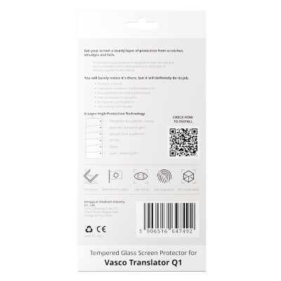 Ochranná fólia z tvrdeného skla pre Vasco Translator Q1