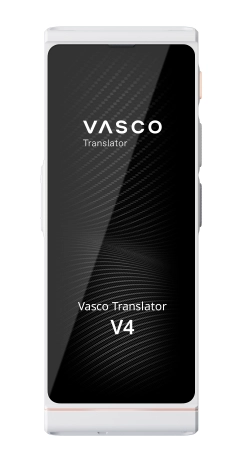 V4 Vasco Translator - pearl white